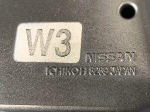 ICHIKOH 8289 Right Side x1