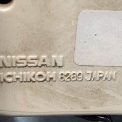 ICHIKOH 8289/ 0A9 Left Side x1