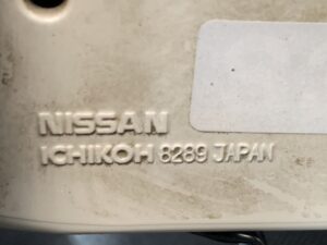 ICHIKOH 8289/ 0A9 Left Side x1