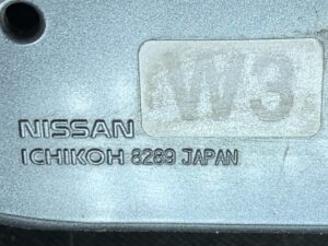 ICHIKOH 8289 Left Side x1