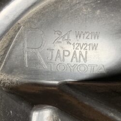 TOYOTA COROLLA RUMION NZE151 Genuine Headlight / ICHIKOH 12-539/ Left Side x1