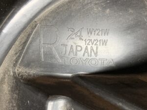 TOYOTA COROLLA RUMION NZE151 Genuine Headlight / ICHIKOH 12-539/ Left Side x1