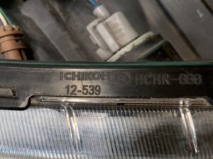 TOYOTA COROLLA RUMION NZE151 Genuine Headlight / ICHIKOH 12-539/ Left Side x1