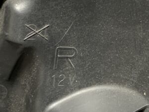 KOITO 100-62075 Right Side x1