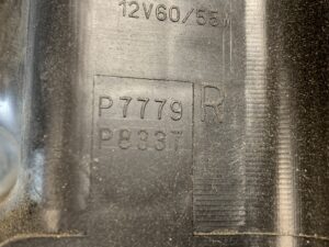 P7779 L Right Side x1