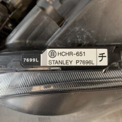 STANLEY P7696 L Left Side x1