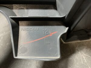 NISSAN XTRAIL NT32 Genuine Taillight KOITO 220-17939 Left Side x1