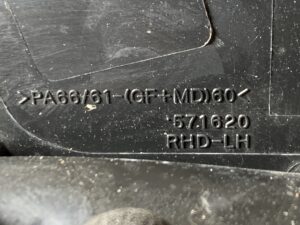 TOYOTA AQUA NHP10 Genuine Door Mirror / 027520 / TOKAI RIKA TR1001 / 571620 Left Side x1