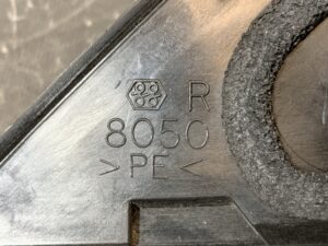 with Indicator ICHIKOH 12-514/ MURAKAMI 8320 / 8050 Right Side x1