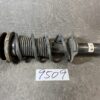 （重複）TOYOTA 86 SUBARU BRZ ZN6 ZC6 Genuine shock absorber 20365CA000 Rear x1 (USED) TOYOTA 86 SUBARU BRZ ZN6 ZC6 Genuine Rear Lateral rod Left & Right » JDM-PARTS NZ