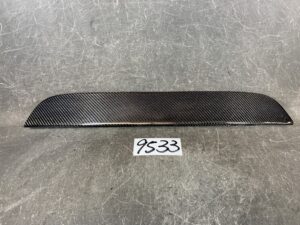 Brand new TOYOTA 86 SUBARU BRZ Carbon Fiber Boot Trunk Garnish Panel x1