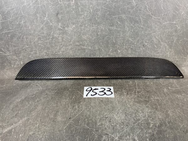 Brand new TOYOTA 86 SUBARU BRZ Carbon Fiber Boot Trunk Garnish Panel x1 » JDM-PARTS NZ