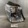TOYOTA SAI AZK10 Genuine Taillight KOITO 75-12 LEFT SIDE x1