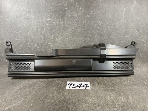 TOYOTA 86 SUBARU BRZ ZN6 ZC6 Genuine Air Intake Mount Cover A75CA00 46075CA000 » JDM-PARTS NZ