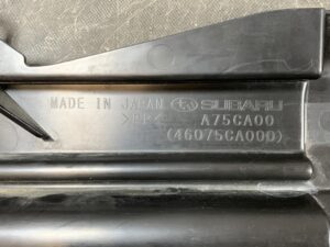 TOYOTA 86 SUBARU BRZ ZN6 ZC6 Genuine Air Intake Mount Cover A75CA00 46075CA000