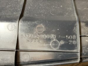 TOYOTA CELICA ZZT231 ZZT230 Genuine FRONT UPPER FENDER APRON Engine trim cover