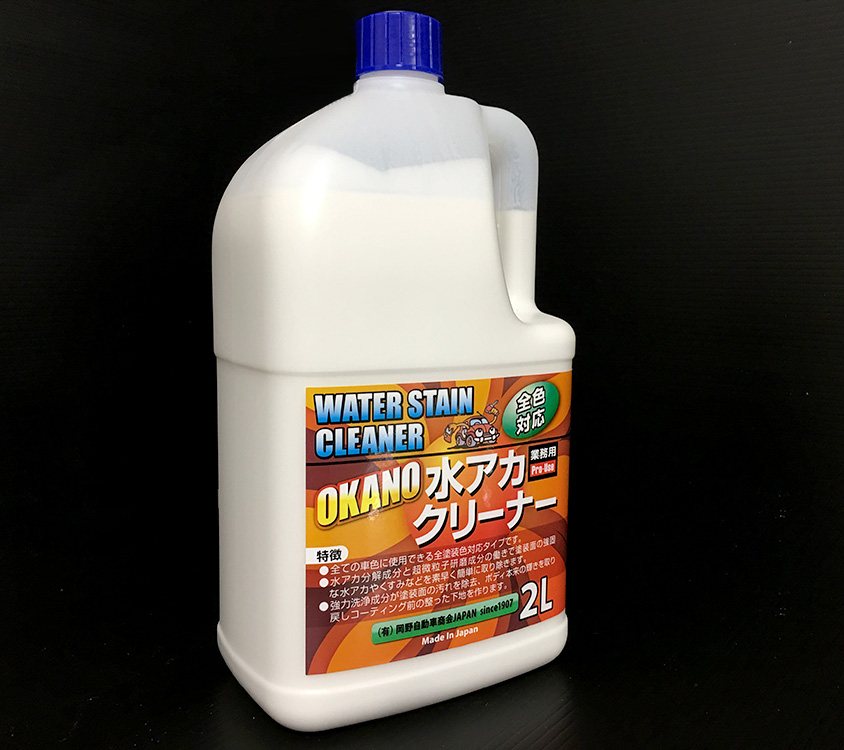 item_06 » JDM-PARTS NZ » JDM-PARTS NZ