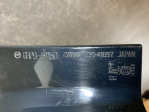 MAZDA 6 ATENZA GJ GJ2FW GJEFW GJ2AW GJ2FW GJ5FW Genuine Taillight / KOITO 220-41897 / Left Side x1