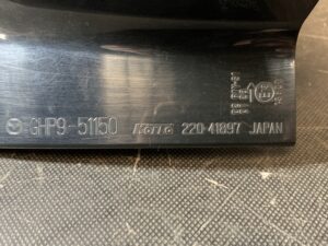 MAZDA 6 ATENZA GJ GJ2FW GJEFW GJ2AW GJ2FW GJ5FW Genuine Taillight / KOITO 220-41897 / Right Side x1