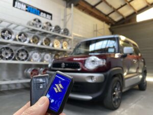 SUZUKI CROSS BEE Replacement Key