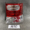  TOYOTA ISIS Taillight KOITO 44-70 Right Side x1 » JDM-PARTS NZ
