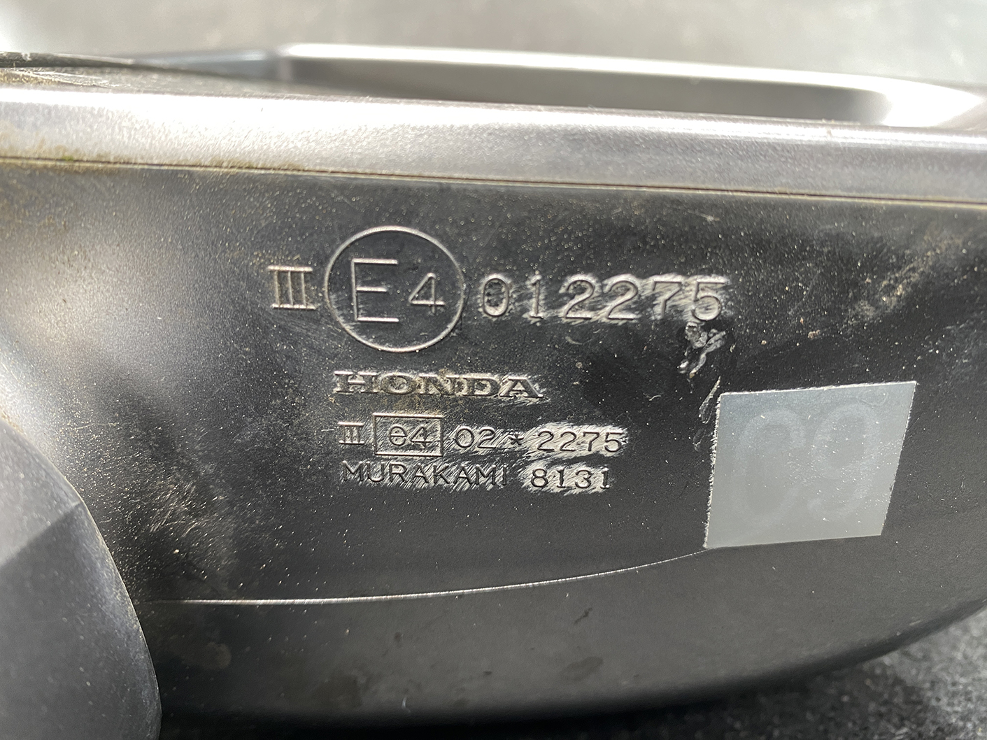 A020_3 HONDA FIT JAZZ GD Mirror MURAKAMI 8131 Right Side x1 » NZ.95 » JDM-PARTS NZ » JDM-PARTS NZ HONDA FIT JAZZ GD Mirror MURAKAMI 8131 Right Side x1 » JDM-PARTS NZ