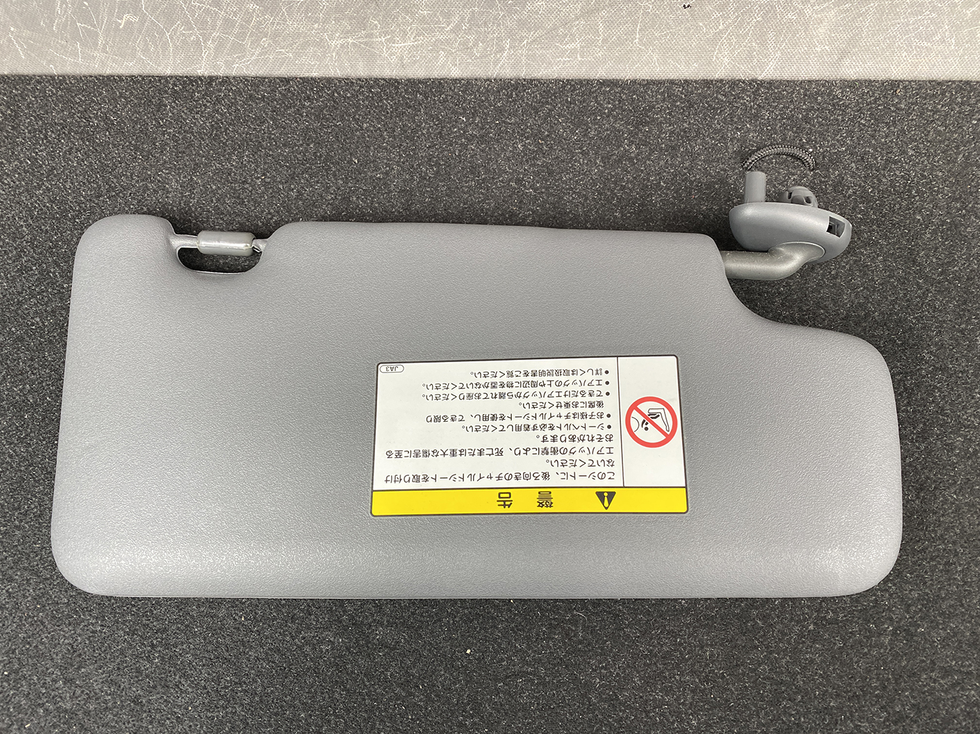 HONDA CR-Z CRZ  ZF1 Genuine Sun Visor SZT Driver side Right - Image 3