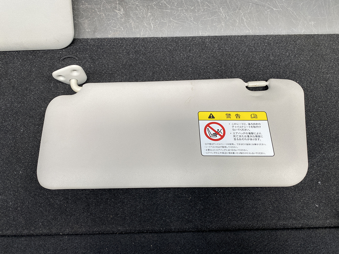 MAZDA VERISA DC5W DC5R Genuine Sun Visor Driver side Right - Image 5