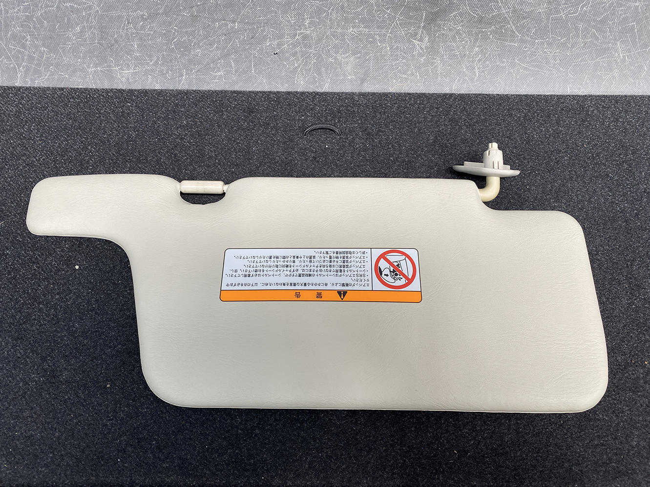NISSAN AD VY12 VZNY12 VAY12 Genuine Sun Visor Driver side Right - Image 2