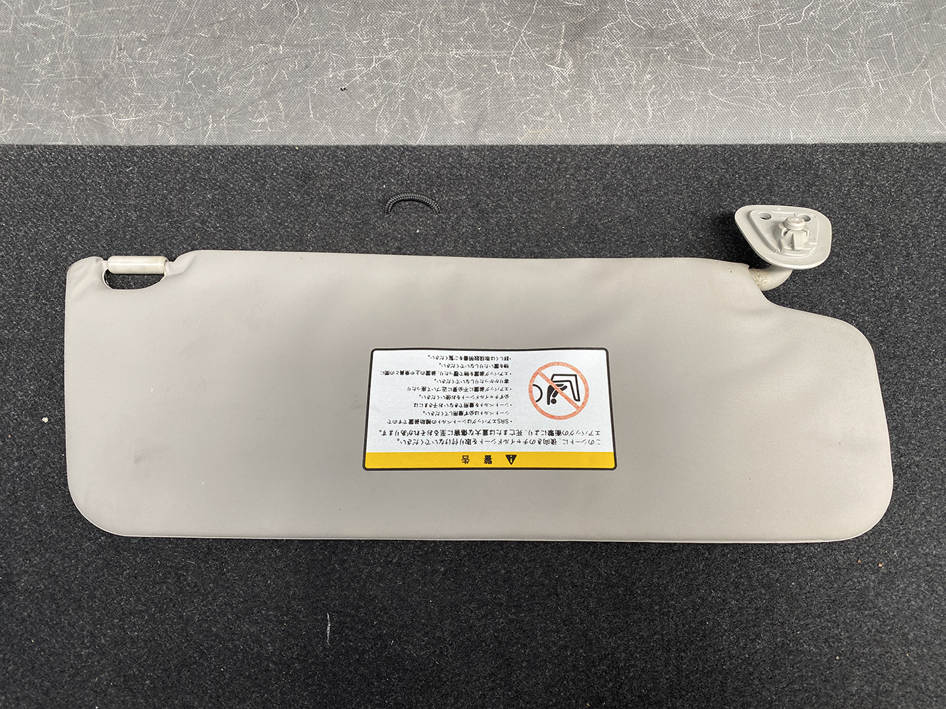NISSAN NV350 ISUZU COMO MITSUBISHI CANTER E26 Genuine Sun Visor Left side - Image 5