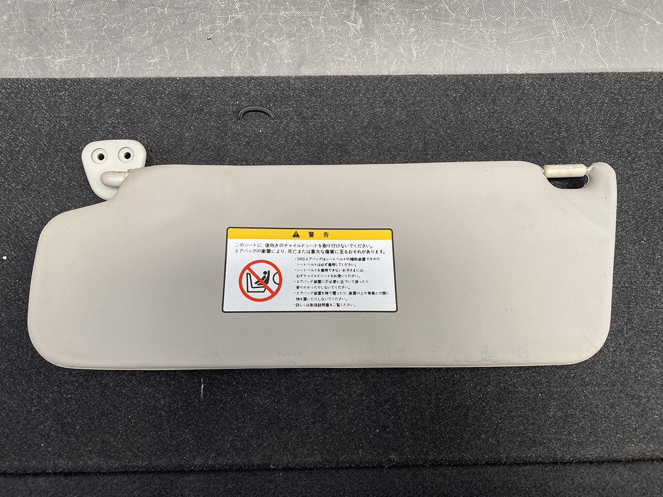 NISSAN NV350 ISUZU COMO MITSUBISHI CANTER E26 Genuine Sun Visor Left side - Image 4