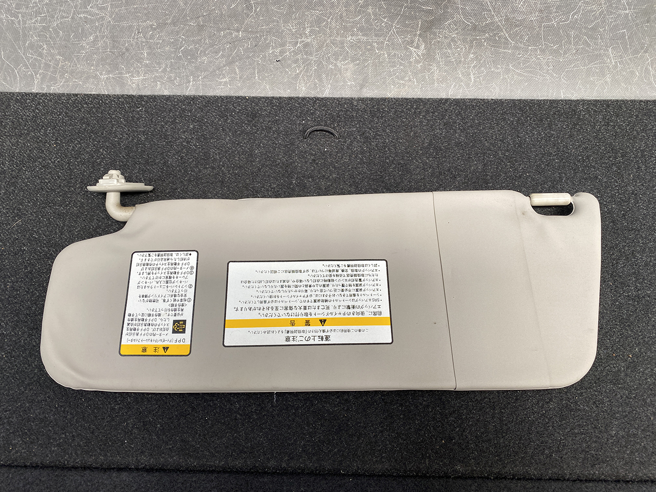 NISSAN NV350 ISUZU COMO MITSUBISHI CANTER E26 Genuine Sun Visor Left side - Image 3