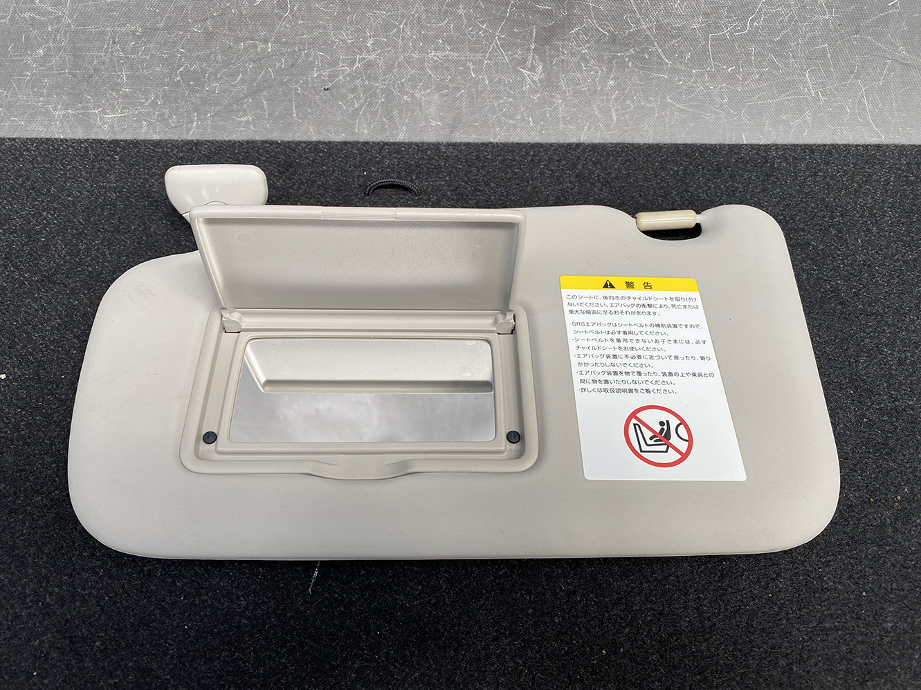 NISSAN LEAF ZE0 Genuine Sun Visor LEFT SIDE - Image 4