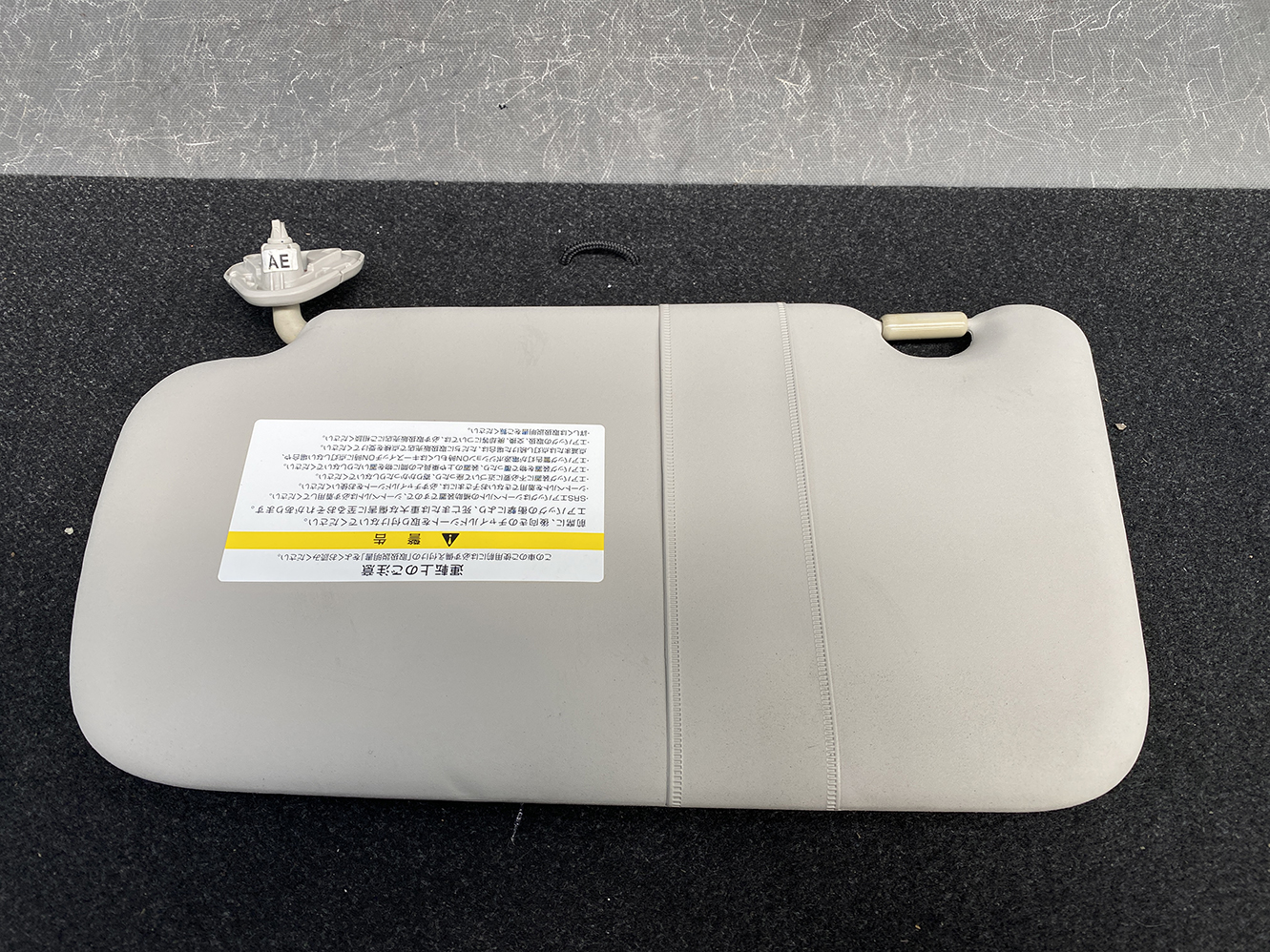 NISSAN LEAF ZE0 Genuine Sun Visor LEFT SIDE - Image 3