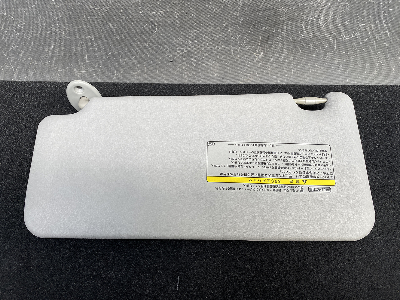 TOYOTA VOXY NOAH ESQUIRE ZRR80 Sun Visor Left side - Image 3