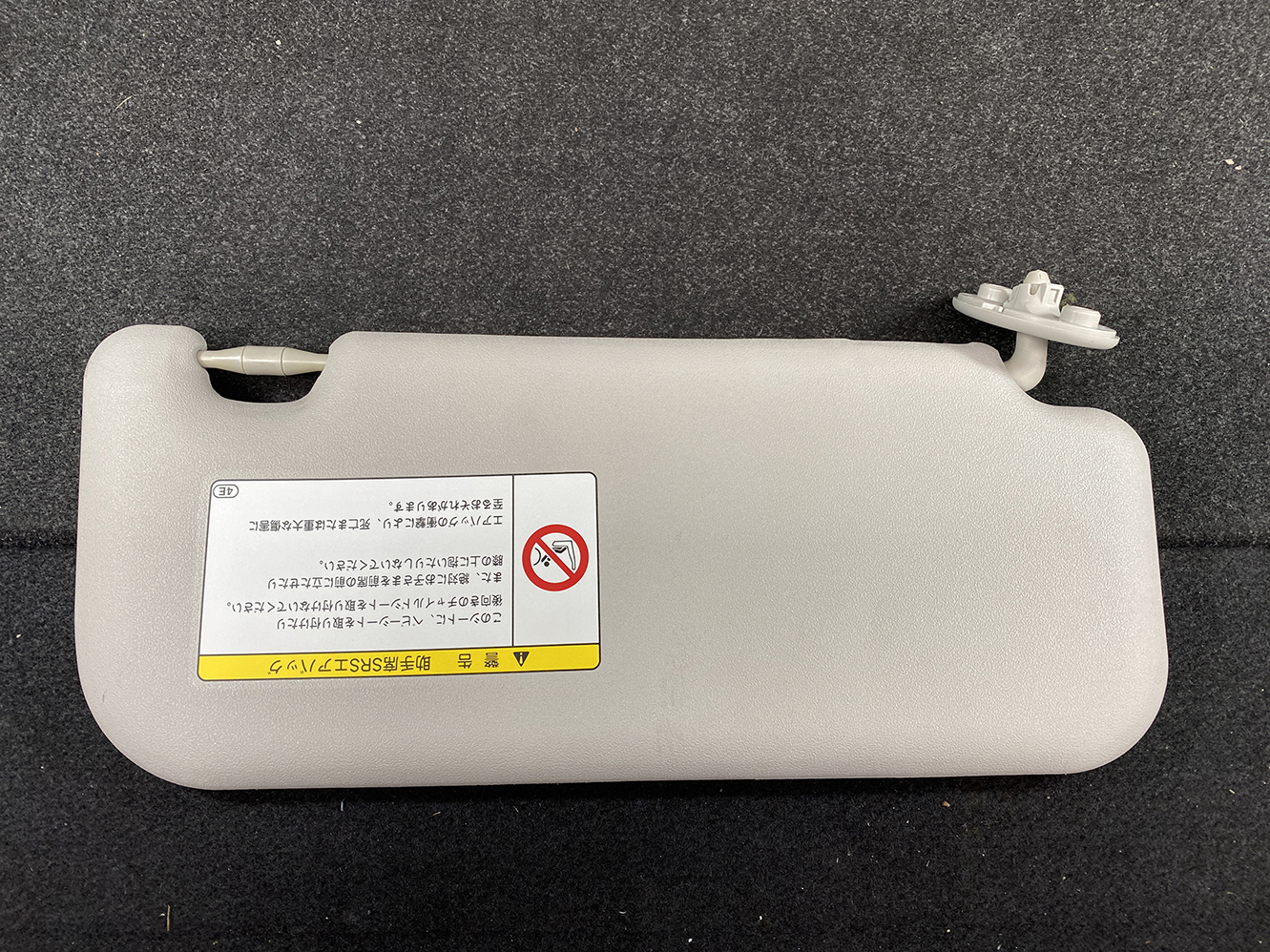 TOYOTA AQUA Prius C NHP10 Genuine Sun Visor Left - Image 2
