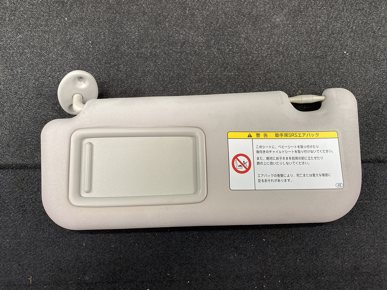 TOYOTA AQUA Prius C NHP10 Genuine Sun Visor Left - Image 6