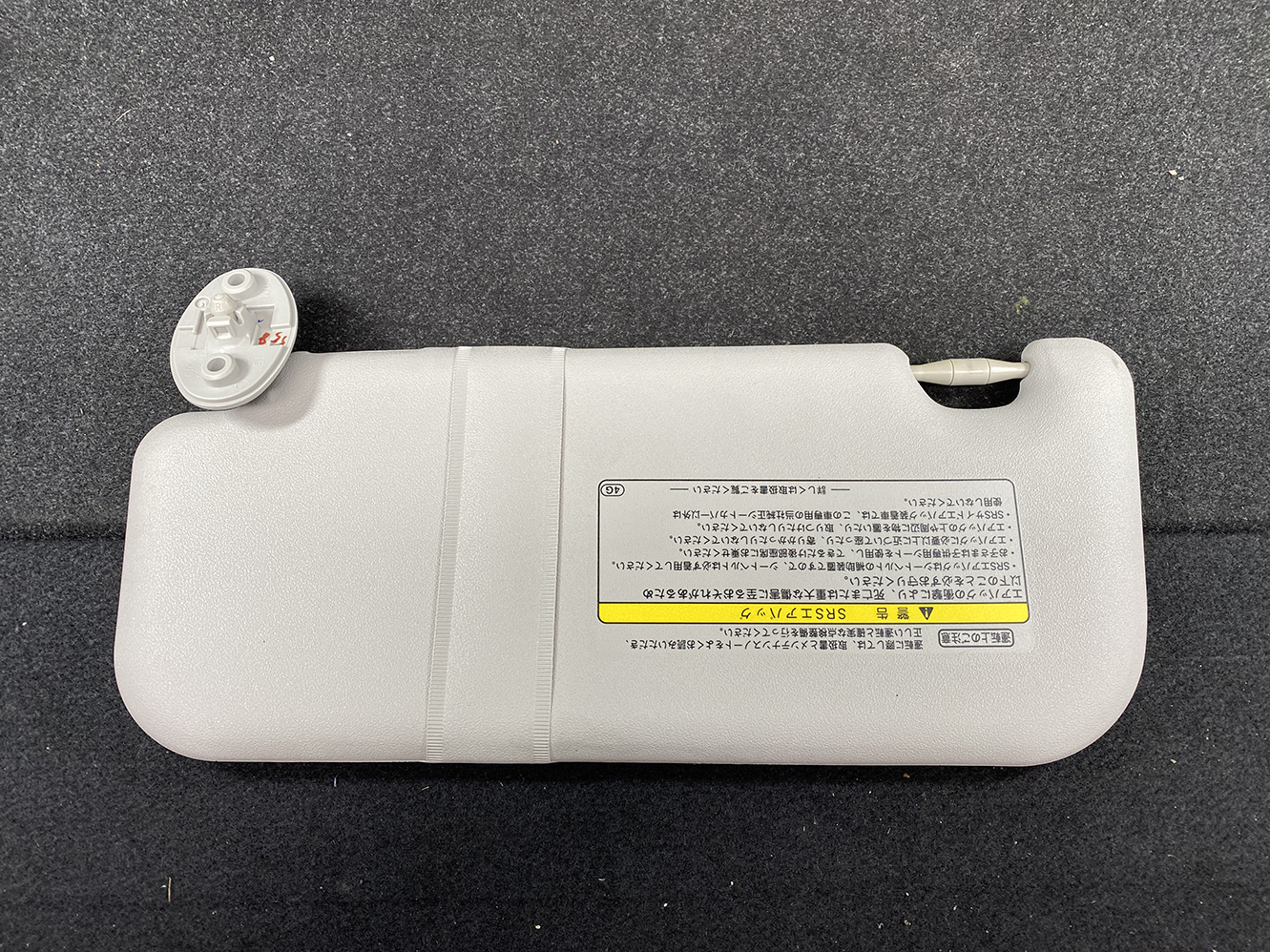 TOYOTA AQUA Prius C NHP10 Genuine Sun Visor Left - Image 5