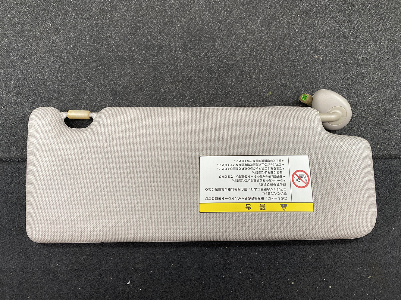 HONDA ODESSEY RB3 RB4 Genuine Sun Visor Left side - Image 3