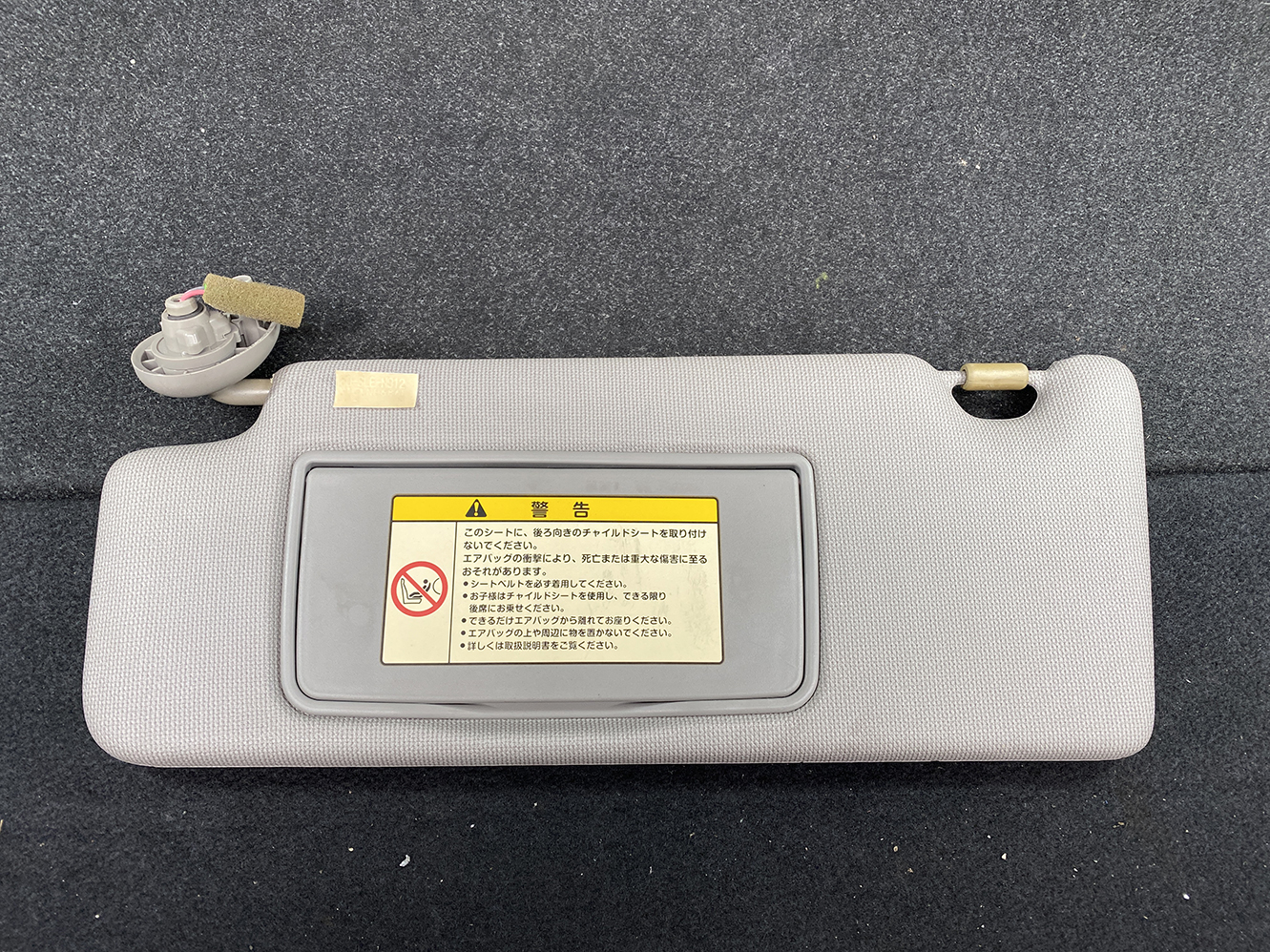 HONDA ODESSEY RB3 RB4 Genuine Sun Visor Left side - Image 2