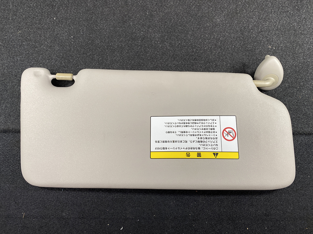 HONDA FREED SPIKE GB3 GB4 Genuine Sun Visor Driver's side - Image 5