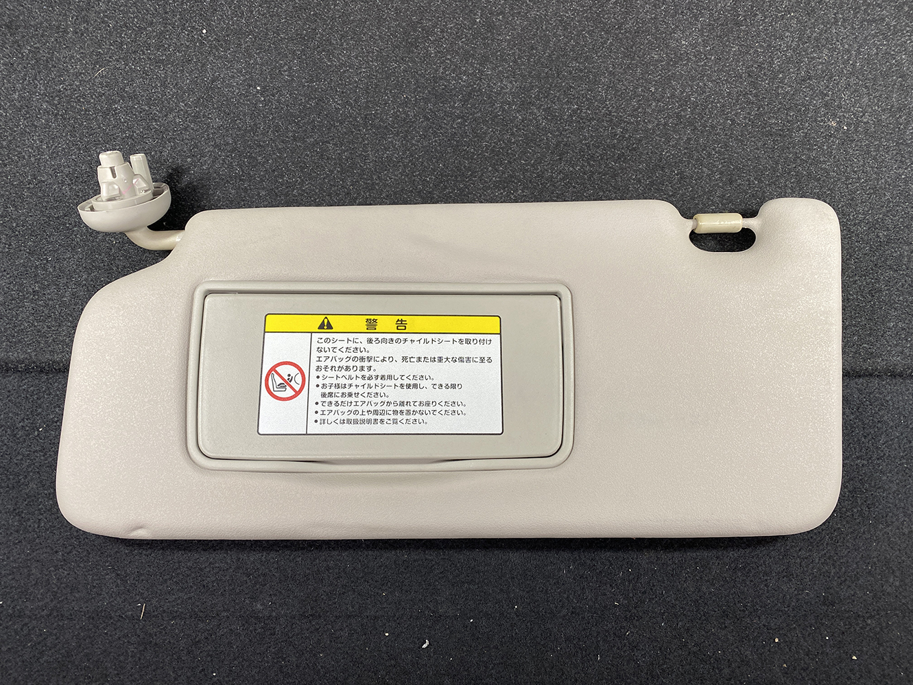 HONDA FREED SPIKE GB3 GB4 Genuine Sun Visor Left - Image 2