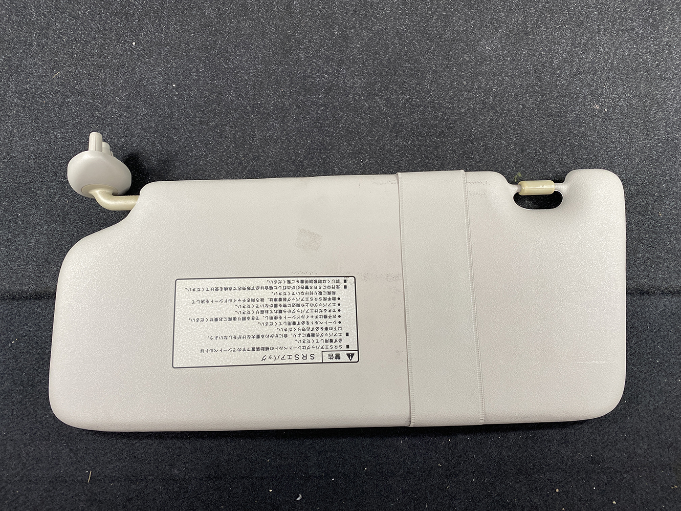 HONDA FREED SPIKE GB3 GB4 Genuine Sun Visor Driver's side - Image 3