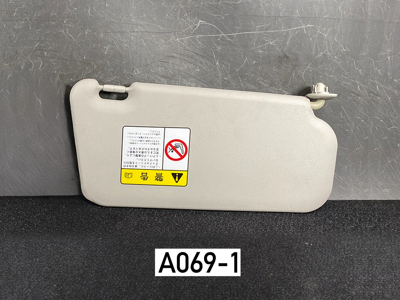 MAZDA DEMIO DE Genuine Sun Visor Left