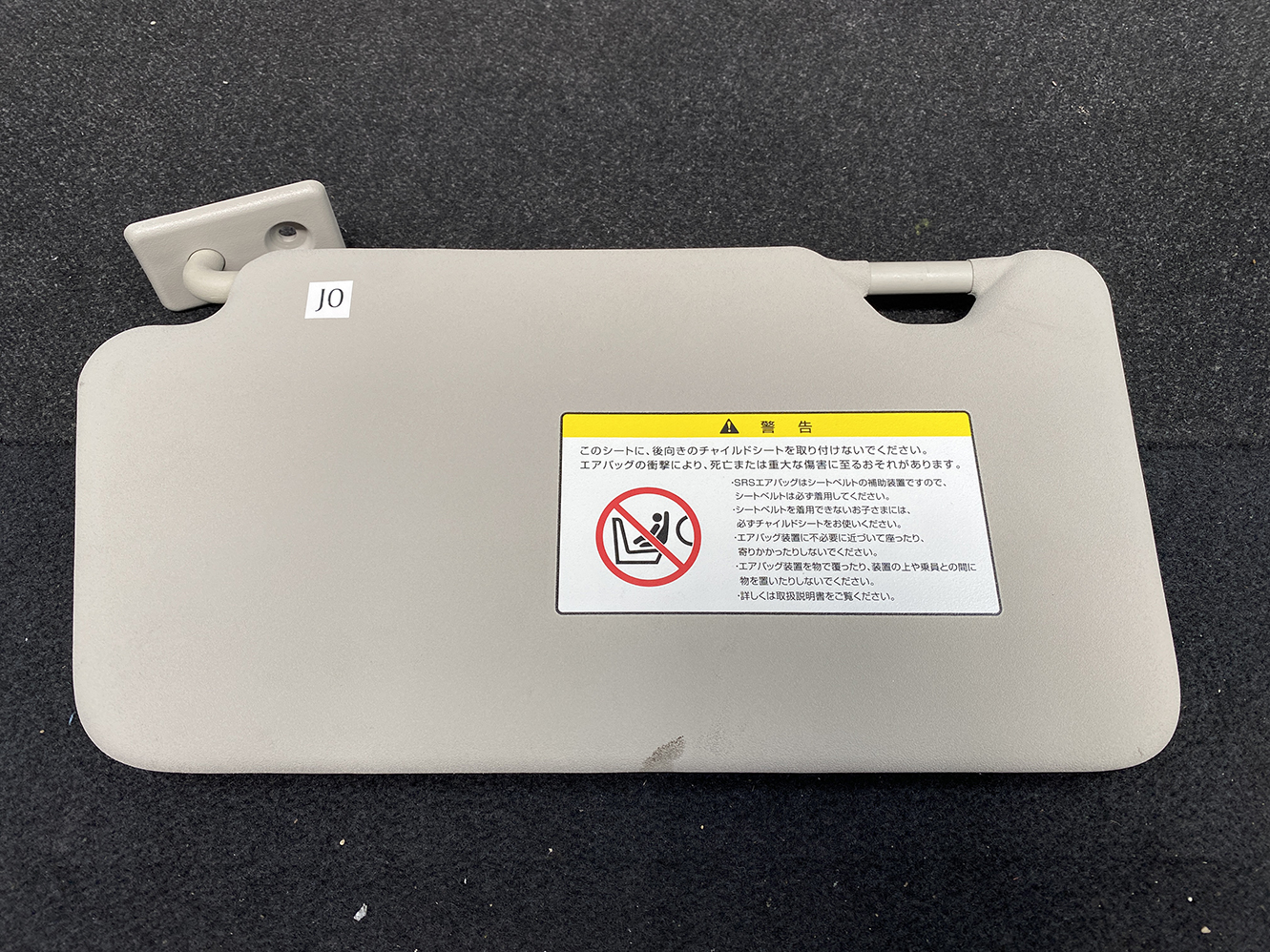NISSAN NOTE E12 Genuine Sun Visor Left - Image 2