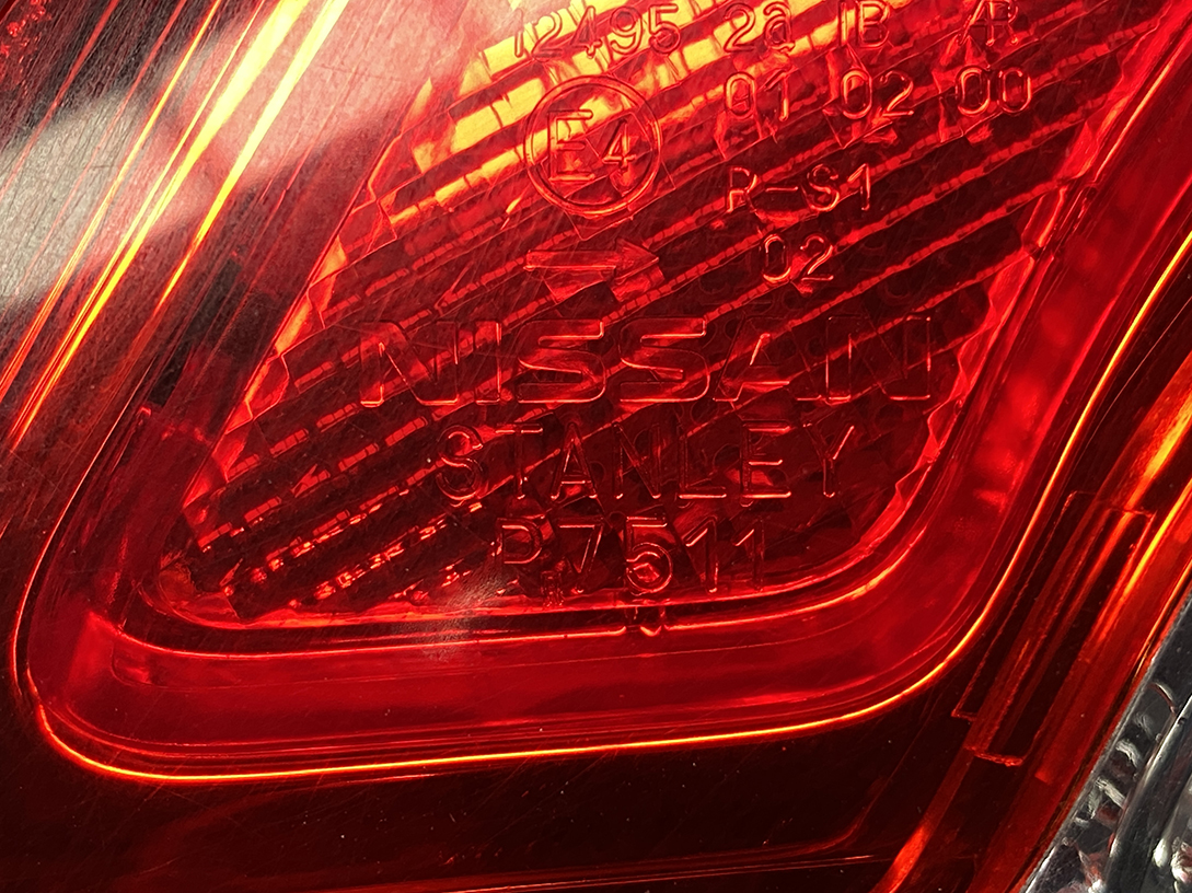 A130_3 NISSAN TIIDA LATIO C11 Taillight P7511 R Right Side x1 » NZ.95 » JDM-PARTS NZ » JDM-PARTS NZ NISSAN TIIDA LATIO C11 Taillight P7511 R Right Side x1 » JDM-PARTS NZ