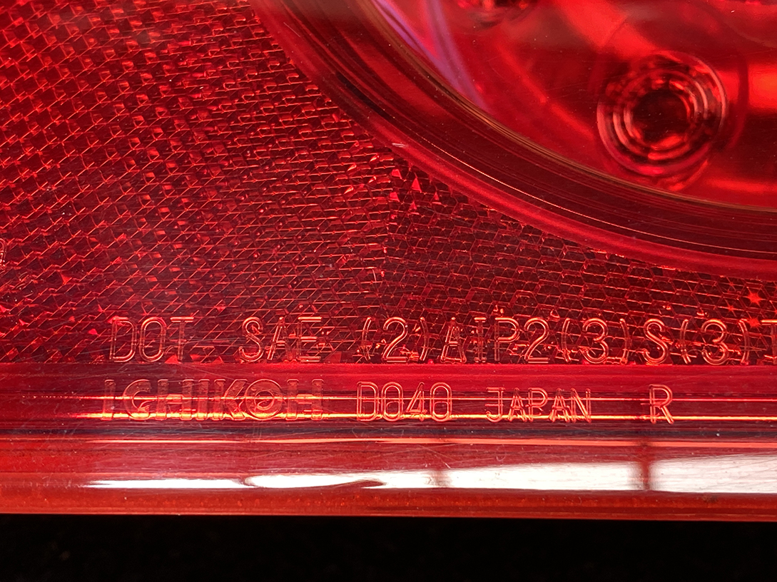NISSAN SKYLINE V36 Taillight ICHIKOH D040 Right Side x1 - Image 5