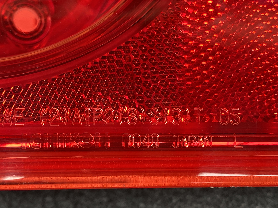 NISSAN SKYLINE V36 Taillight ICHIKOH D040 Left Side x1 - Image 5