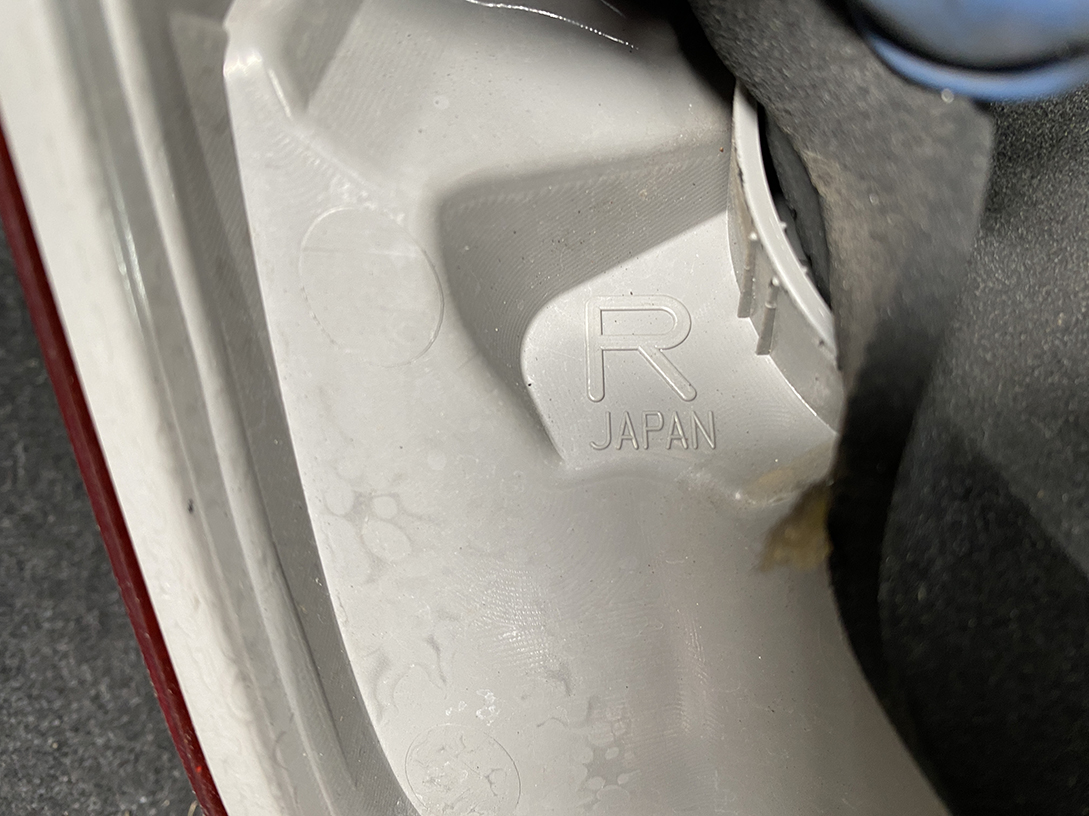 TOYOTA CAMRY AVV50 Taillight KOITO 33-143 Right Side x1 - Image 6