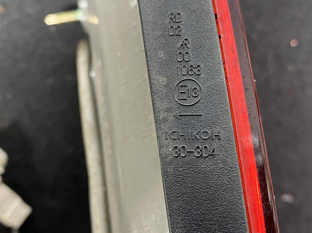 TOYOTA CROWN GRS180 GRS181 GRS182 Taillight 30-304 Left Side x1 - Image 2